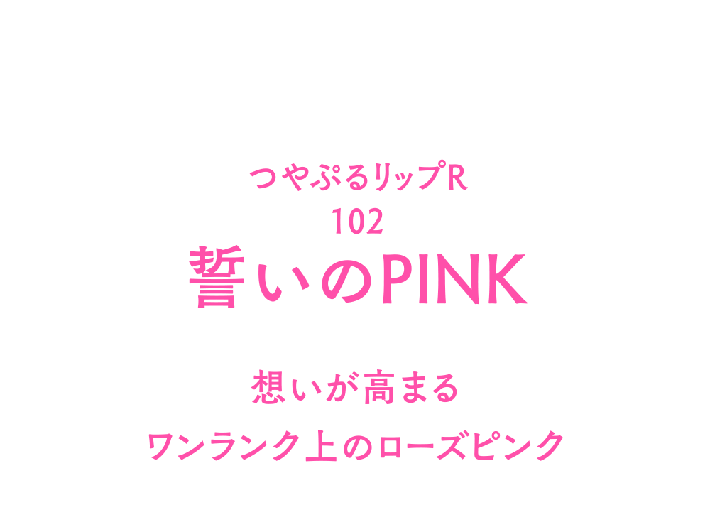P♡B♡P♡K♡M オーダーお休み中様 リクエスト 10点 まとめ商品 ❤︎ Vampire ❤︎ . . . 一年半ぶりぐらいにスクランパーを開け