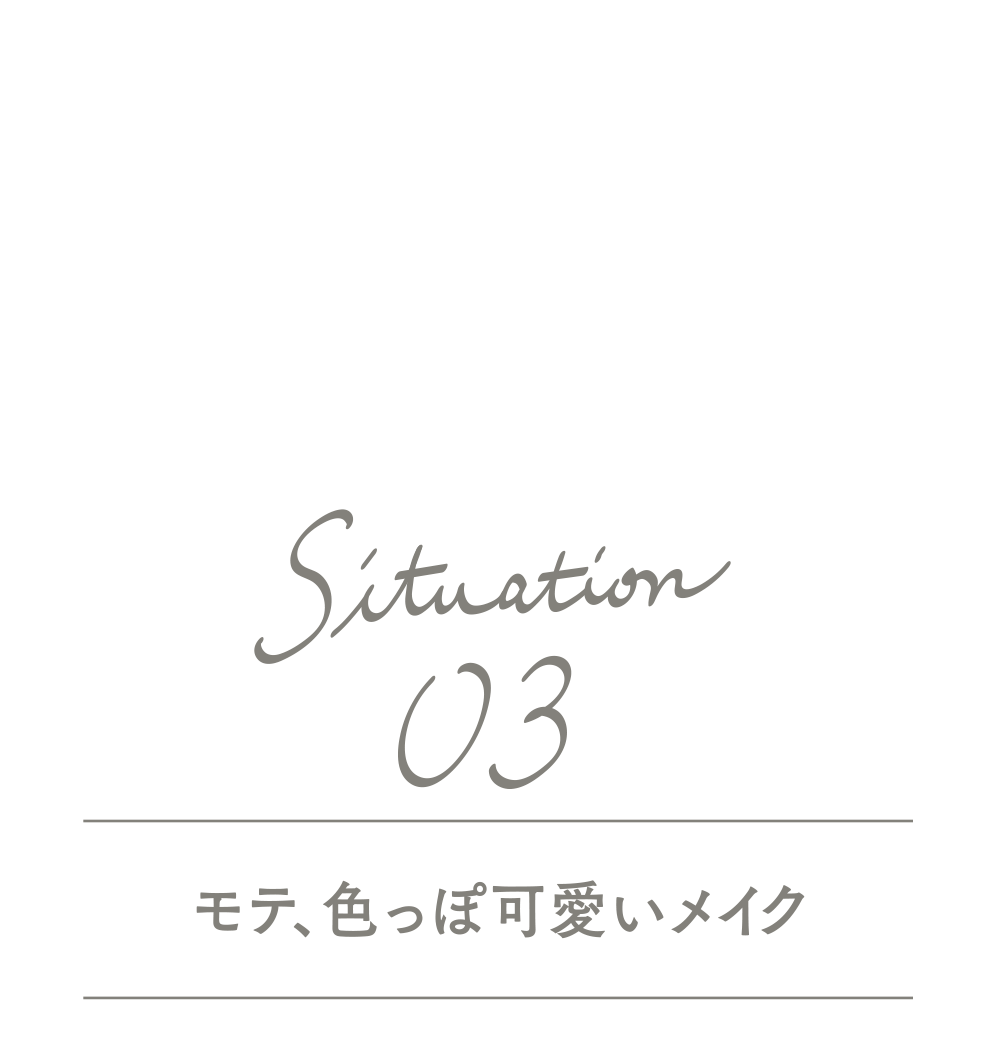 P♡B♡P♡K♡M オーダーお休み中様 リクエスト 10点 まとめ商品 b idol 2024 S/S Happy Edition