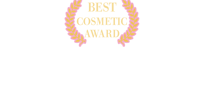 ベストコスメ2021下半期受賞商品